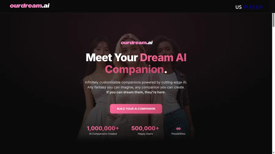 Our Dream AI app interface screenshot